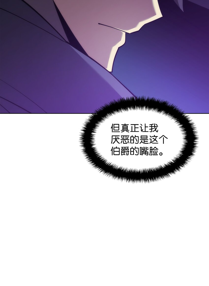 128 无法承受的生命之重49