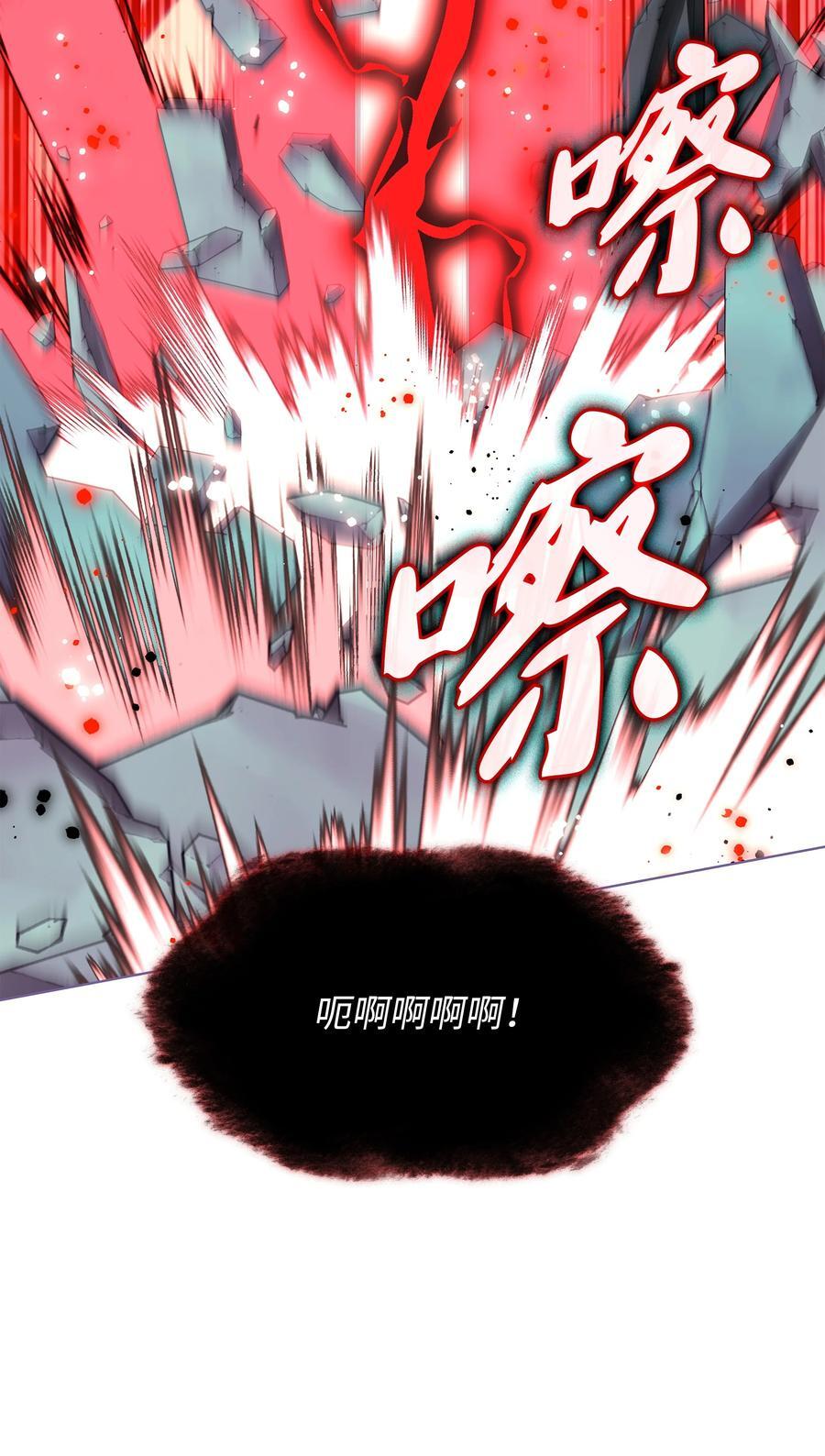 192 灭魔之枪50
