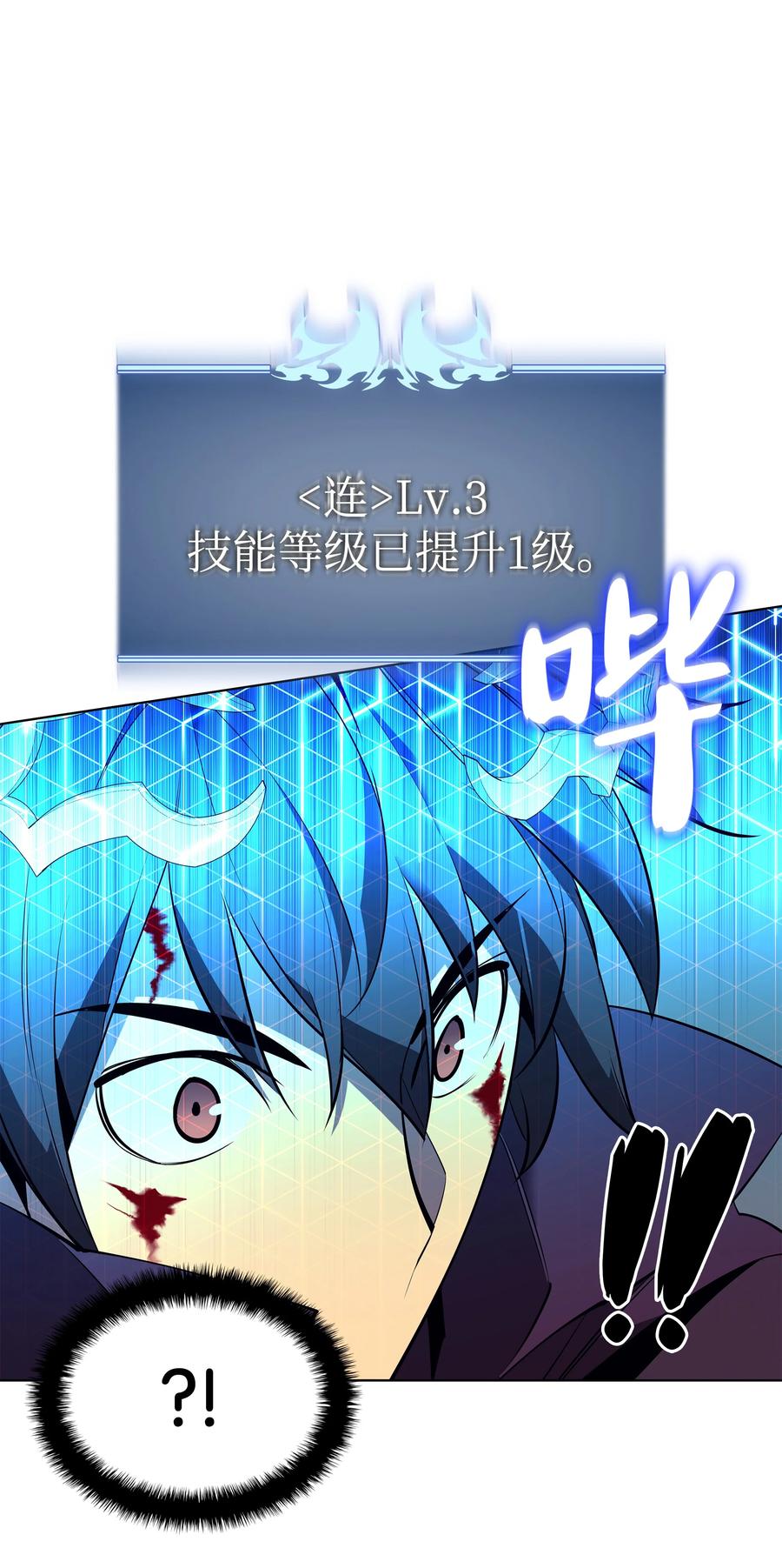 091 要守护的东西21