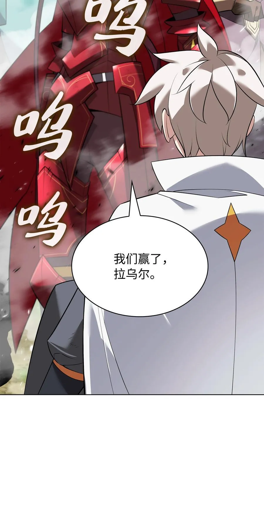 217 转折点74