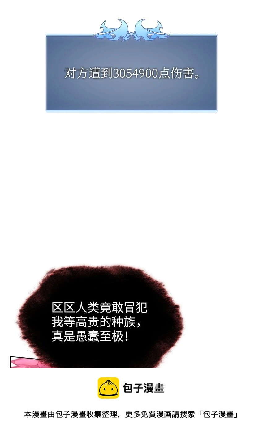 159 遗忘者与负重前行者99