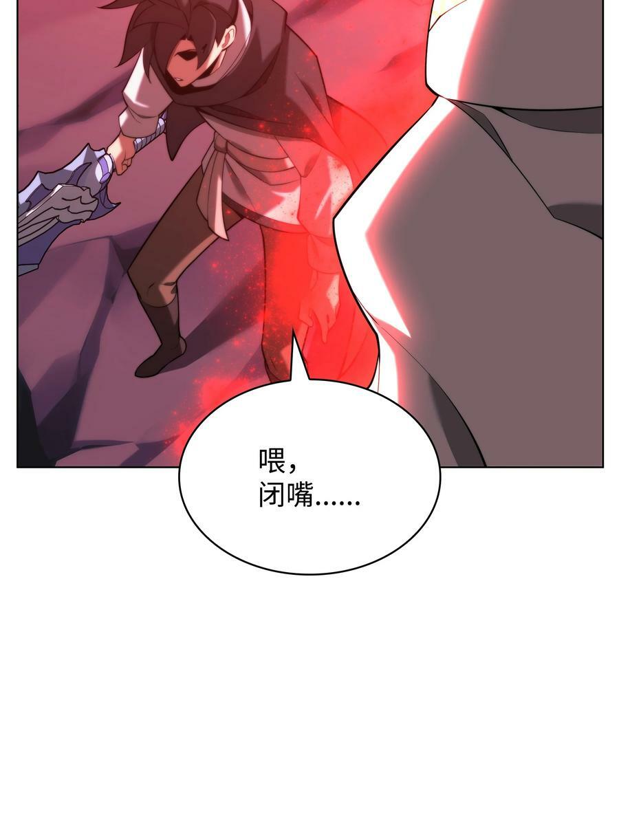 164 男人之间35