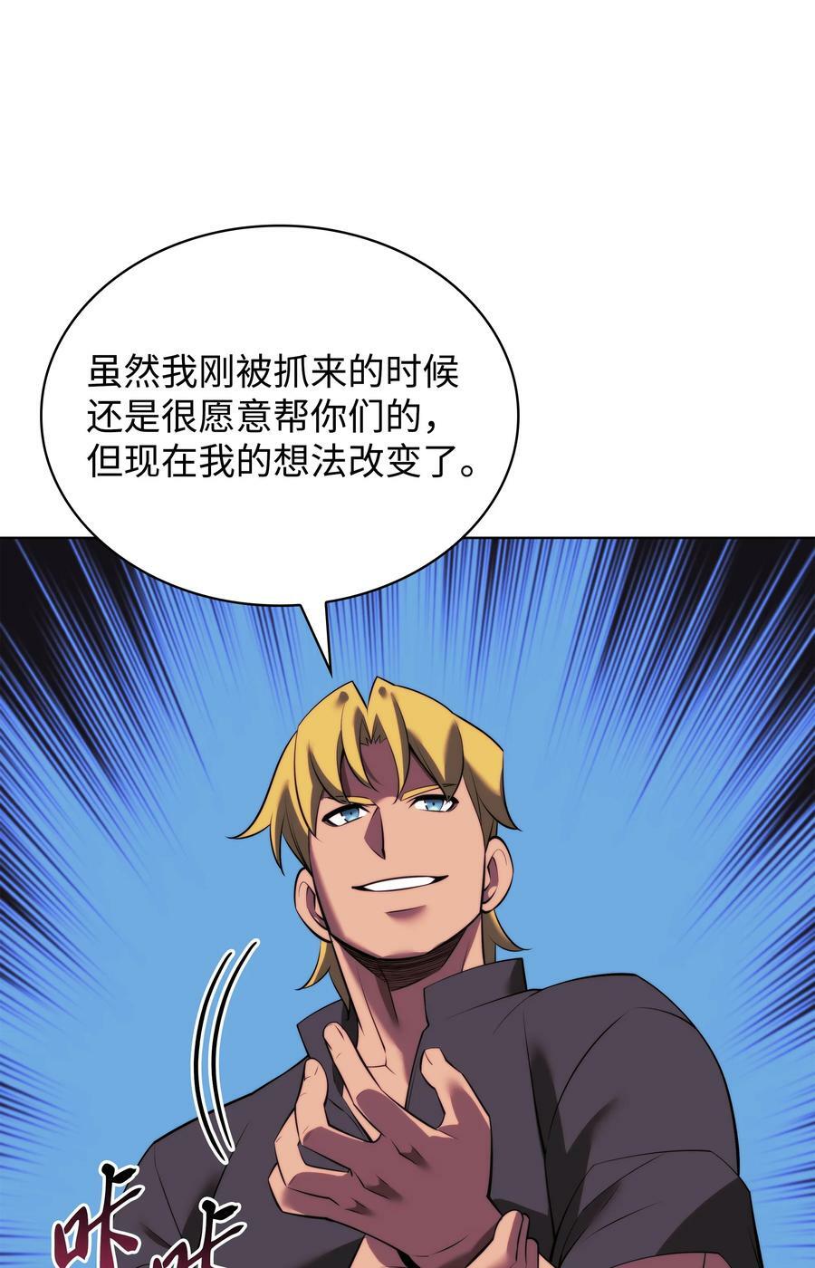 177 完美的隐藏卡片50