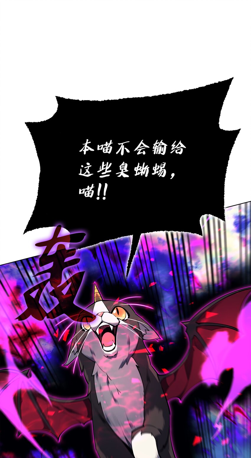 099 终止符与休止符45