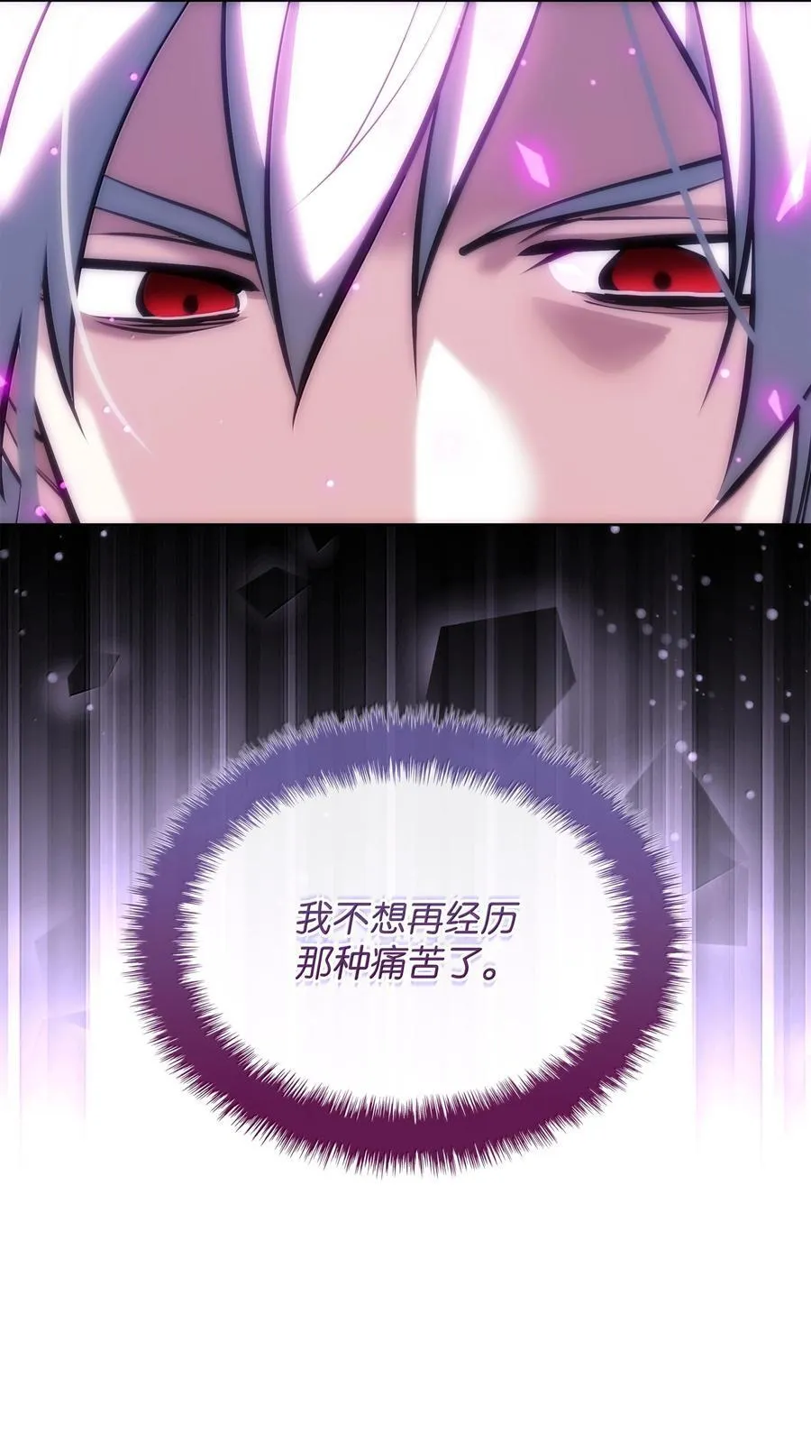 238 小人物134