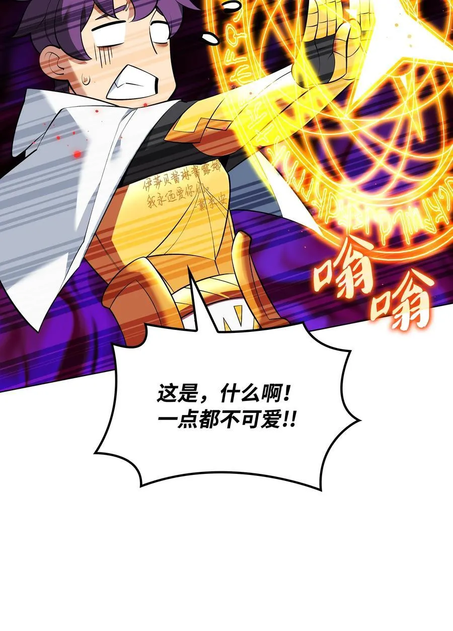 214 金牌是大家的102