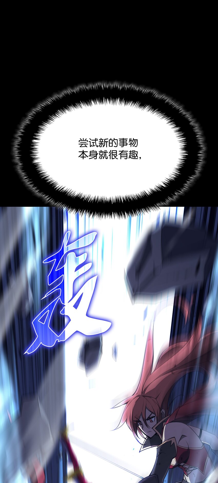 107 出征仪式13