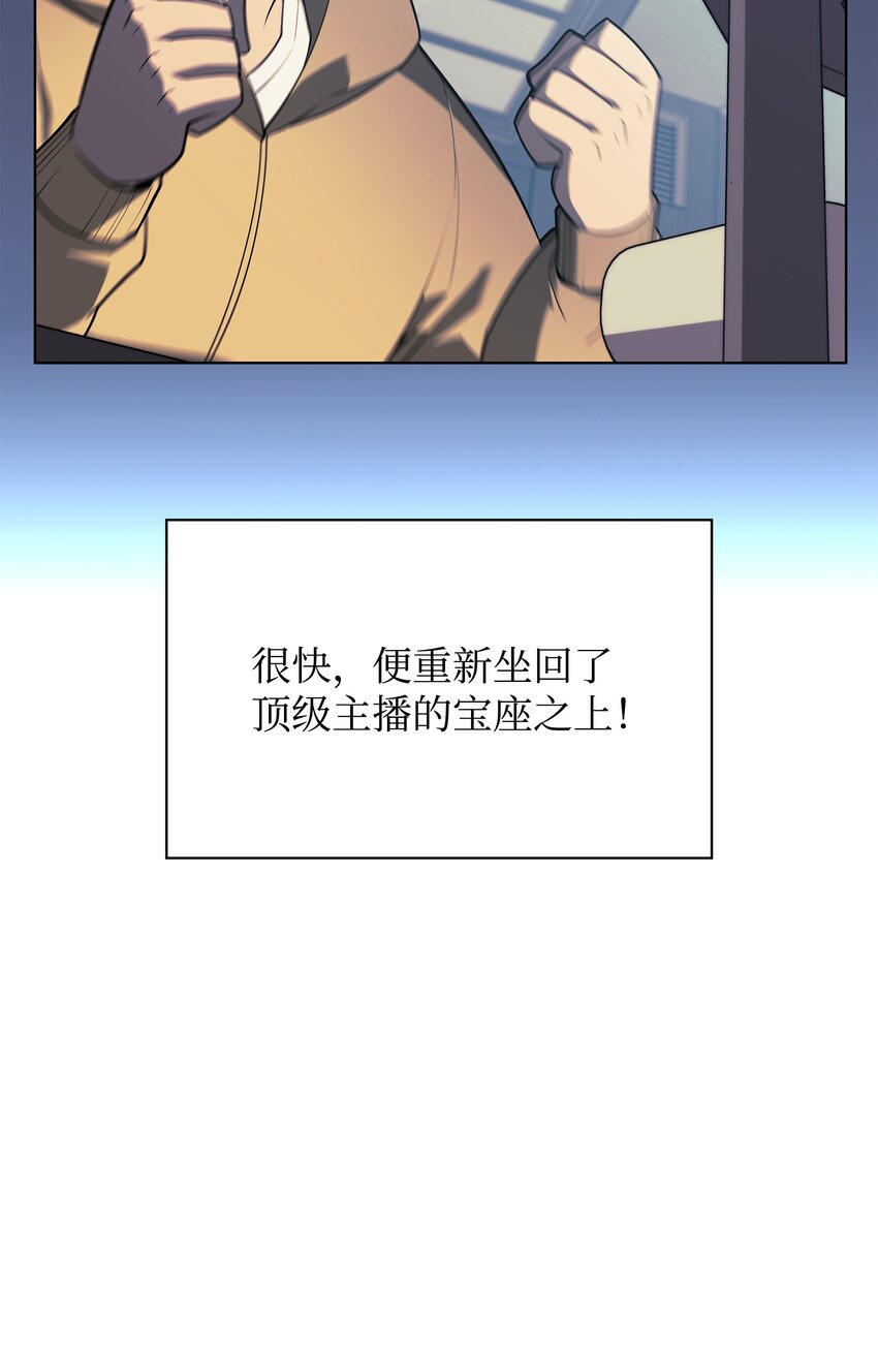 137 木偶的酒杯55