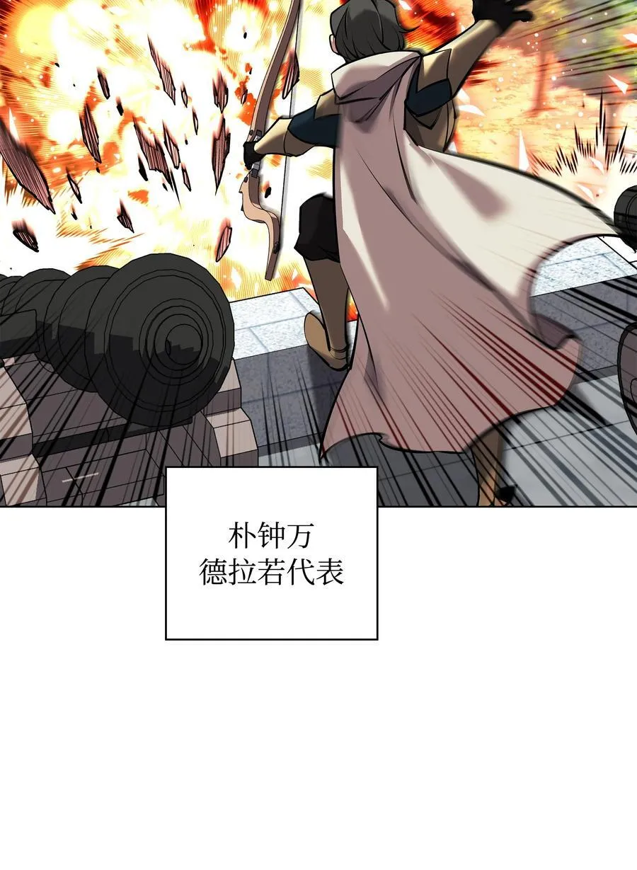 214 金牌是大家的65