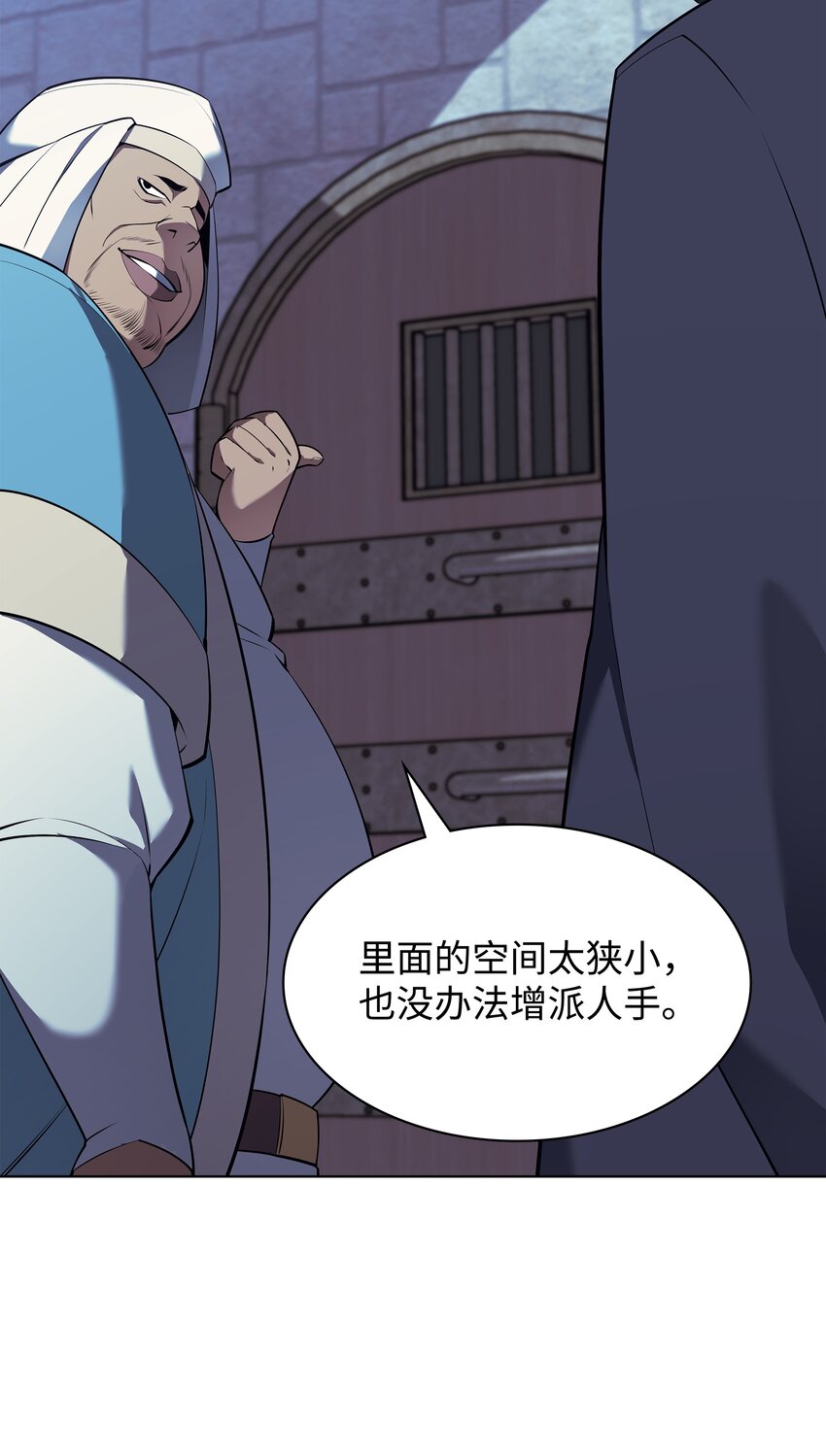 128 无法承受的生命之重38