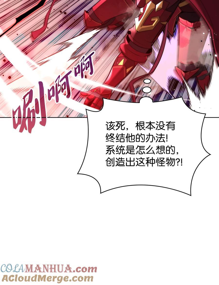 192 灭魔之枪52