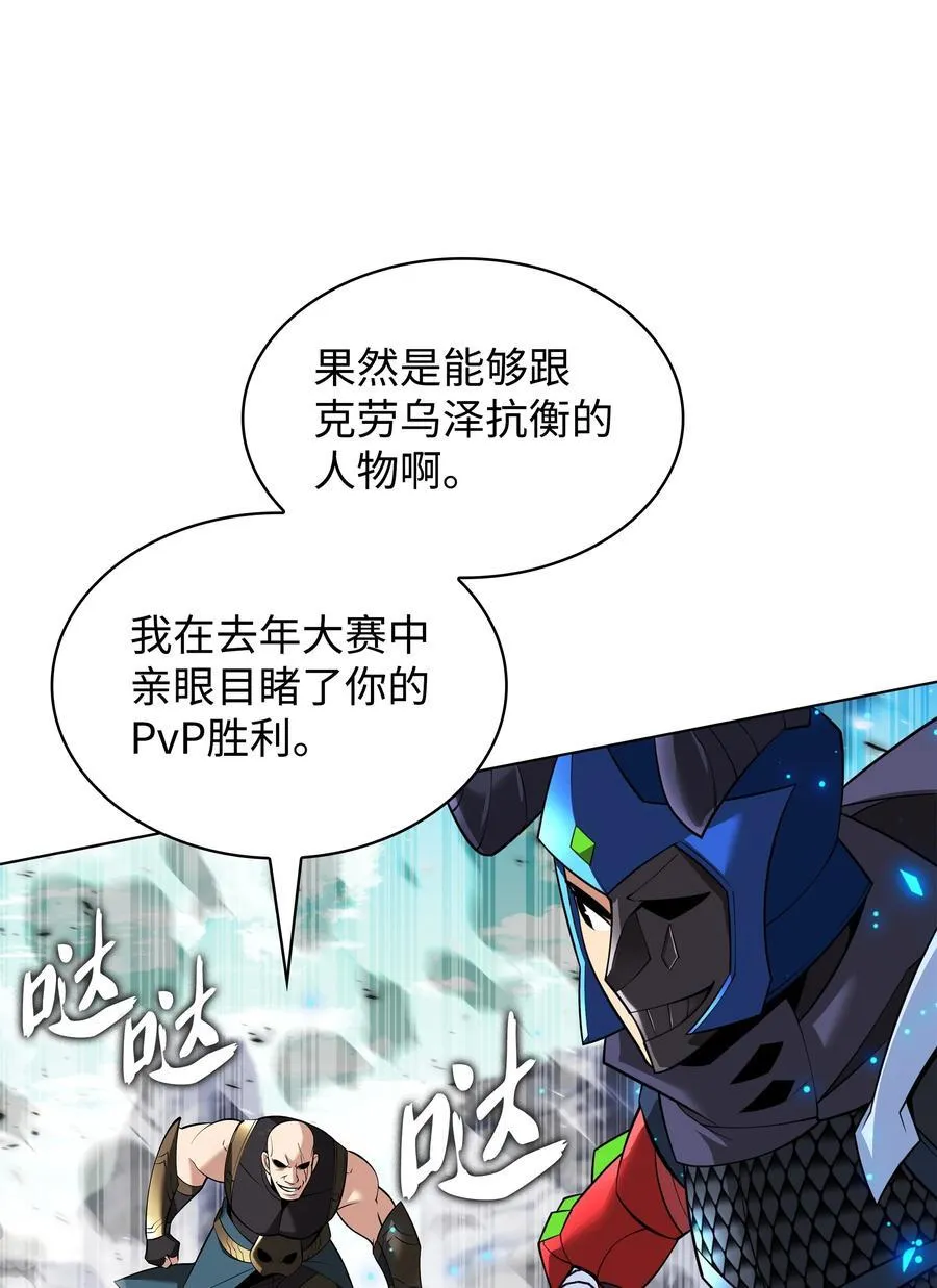 213 不省心的男人39
