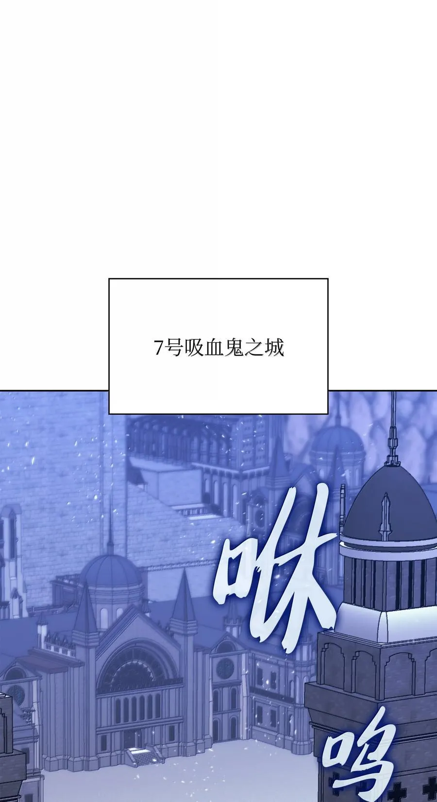 242 横扫神话1