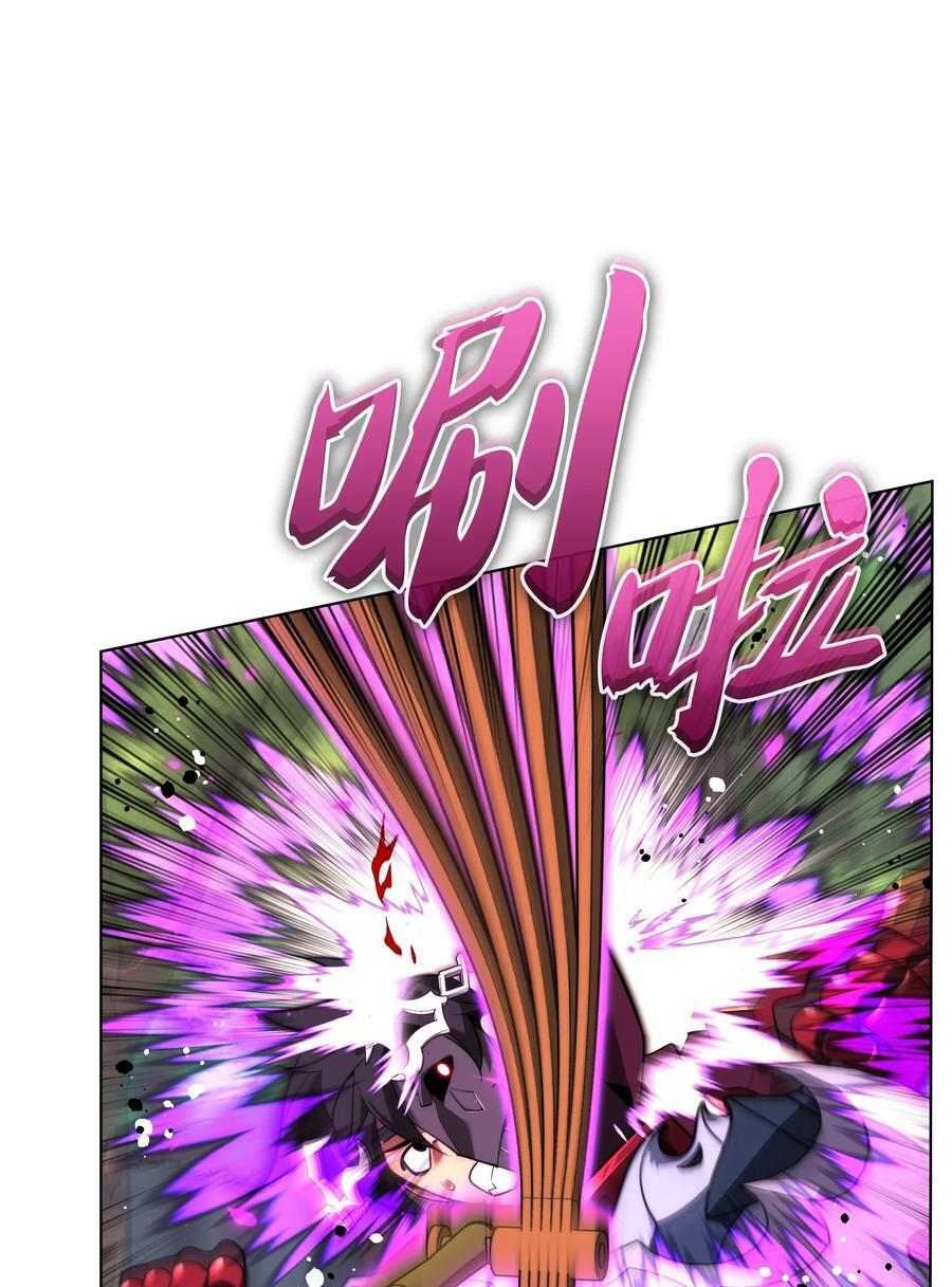 167 萌新的传说102