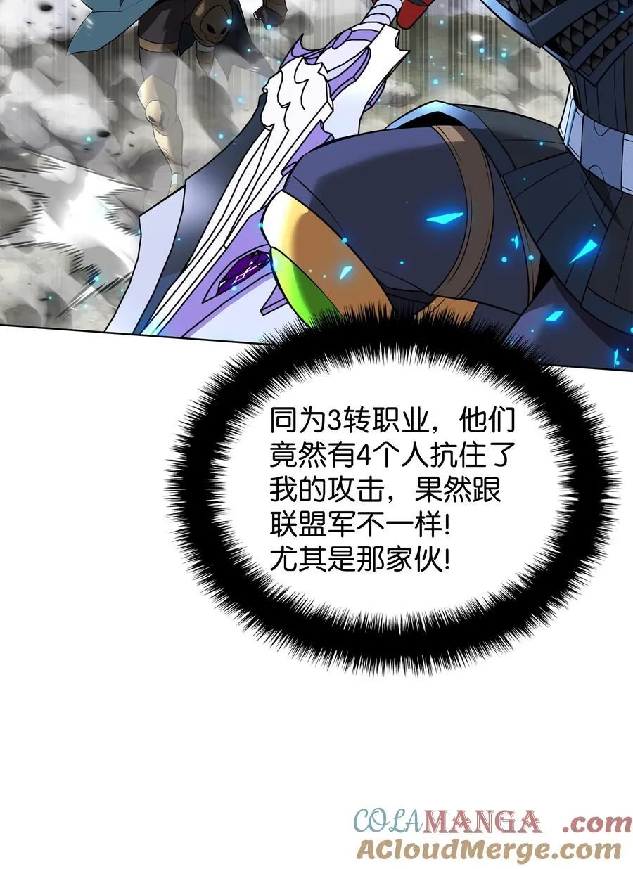 213 不省心的男人40