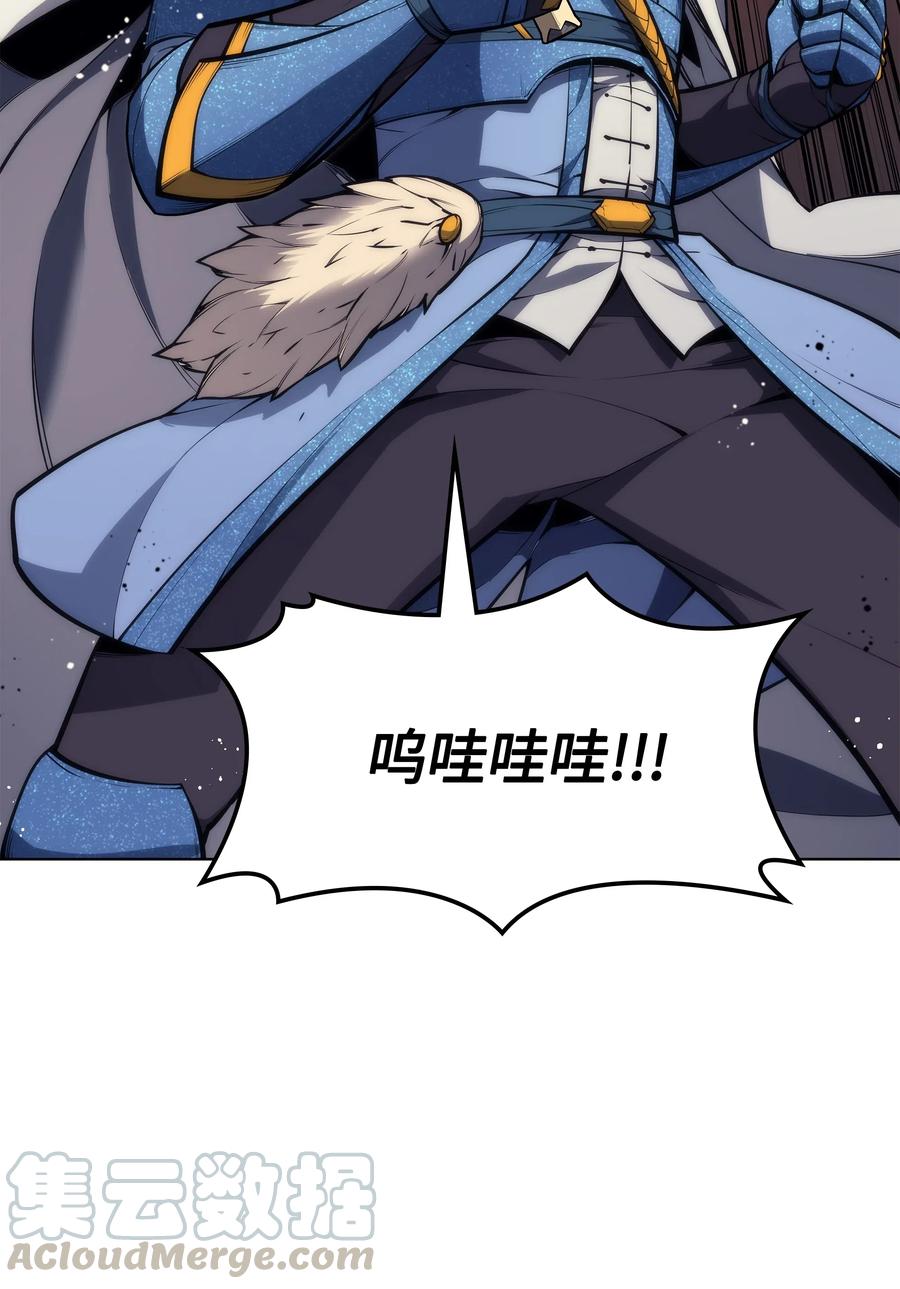 042 正义之风115