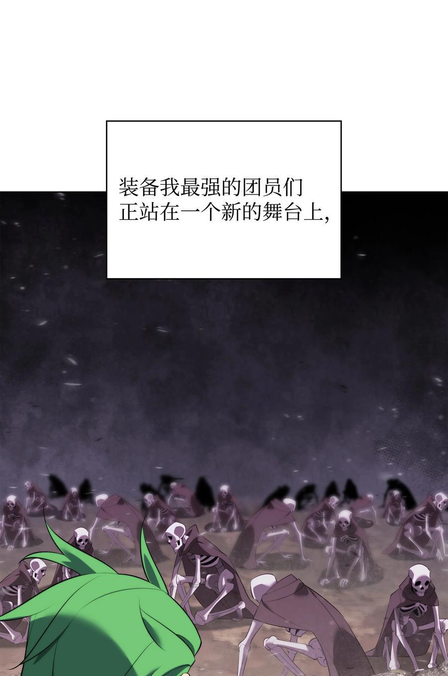 193 轮之力122