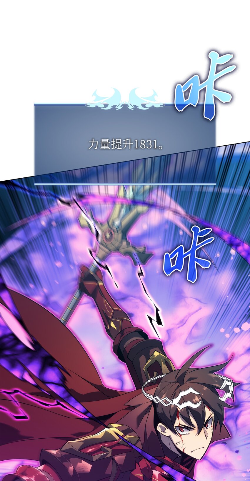 129 父母的初衷110