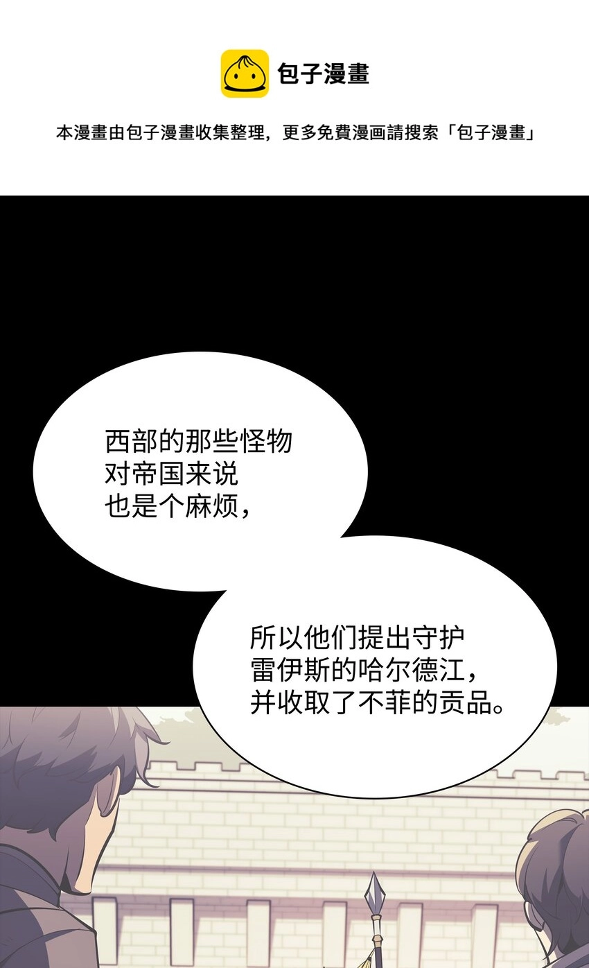 114 门外的礼炮8