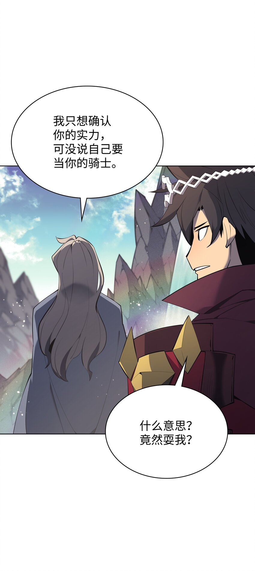 109 剑豪60