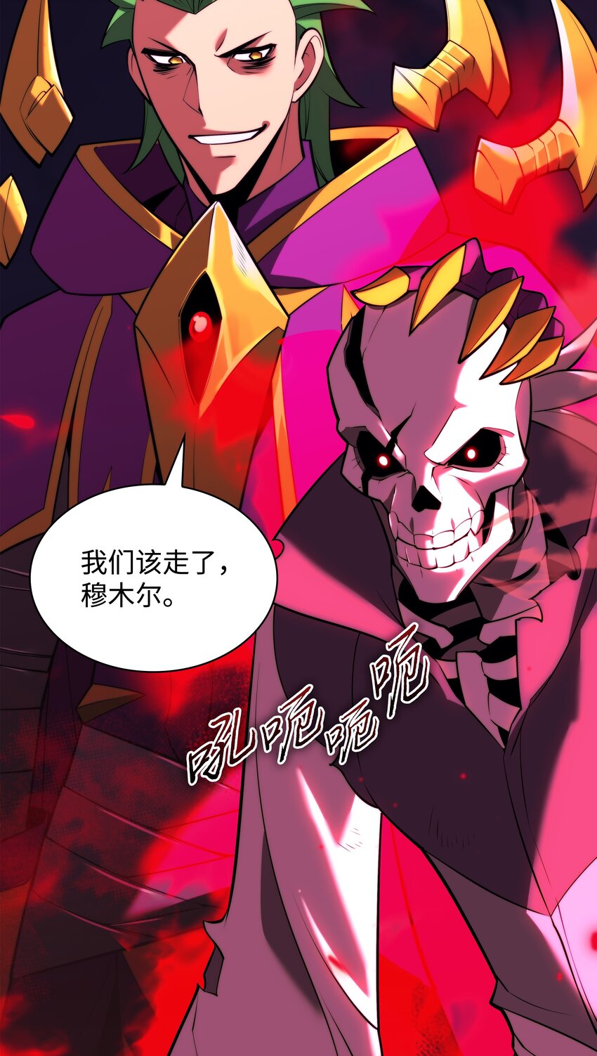 161 终于见面了13