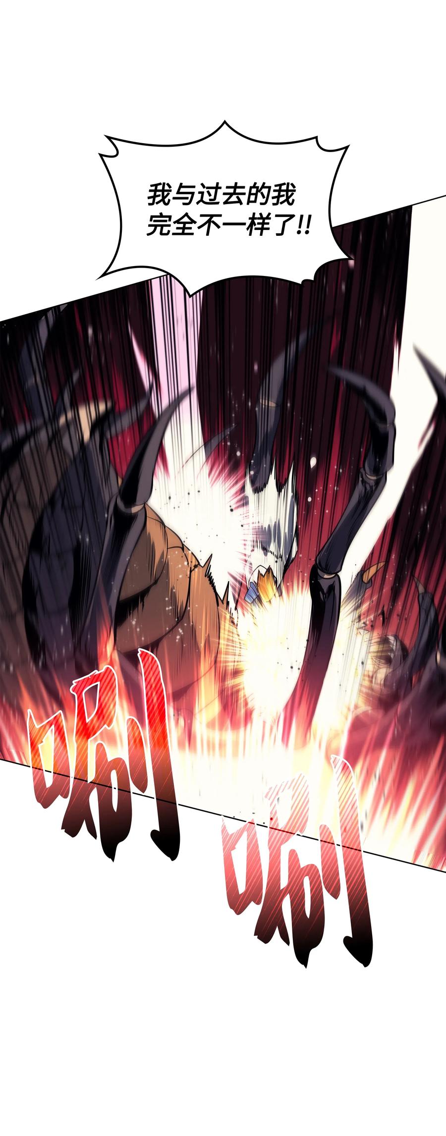042 正义之风108