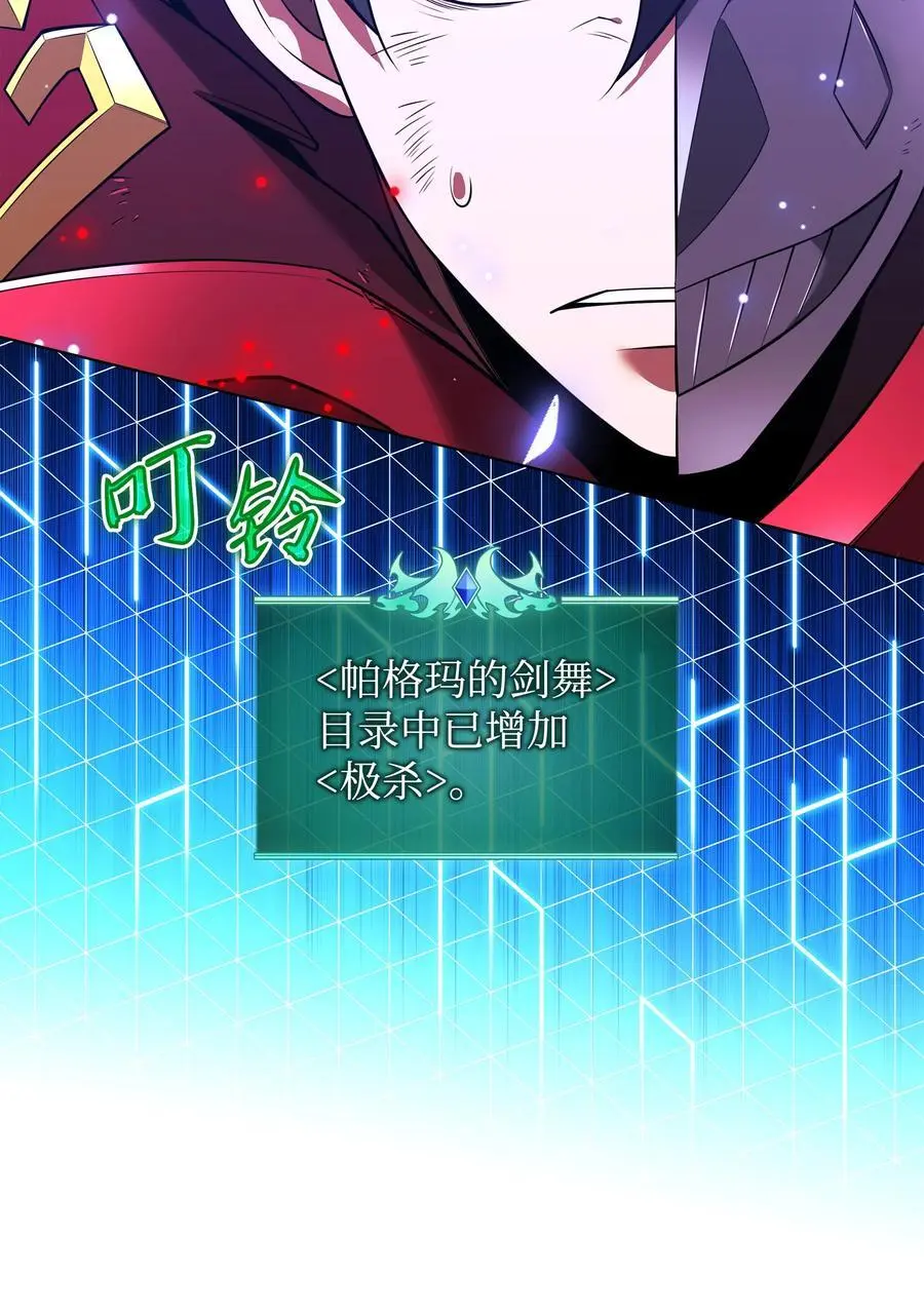 201 绝对胜率50%57
