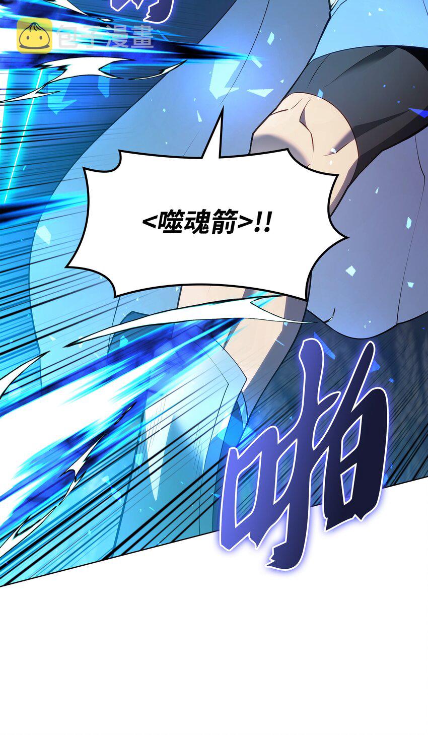 135 土地、剑与我18