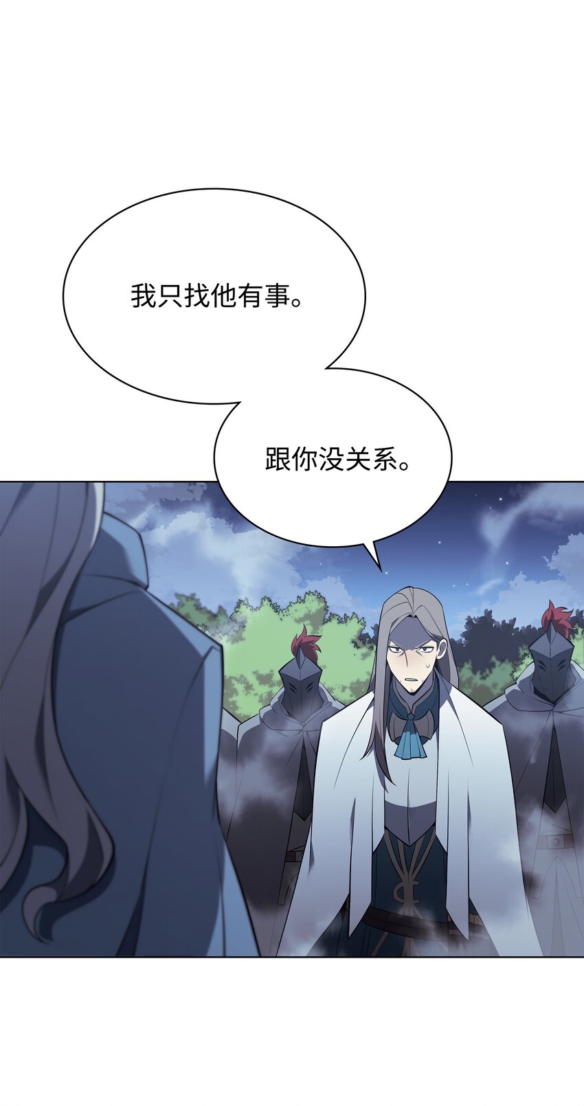 111 你才是我的目标17
