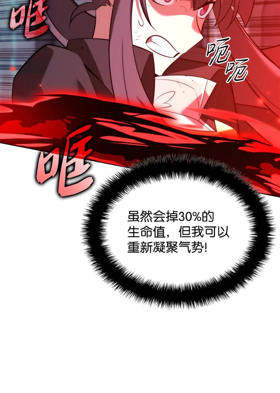 191 直系提拉姆23