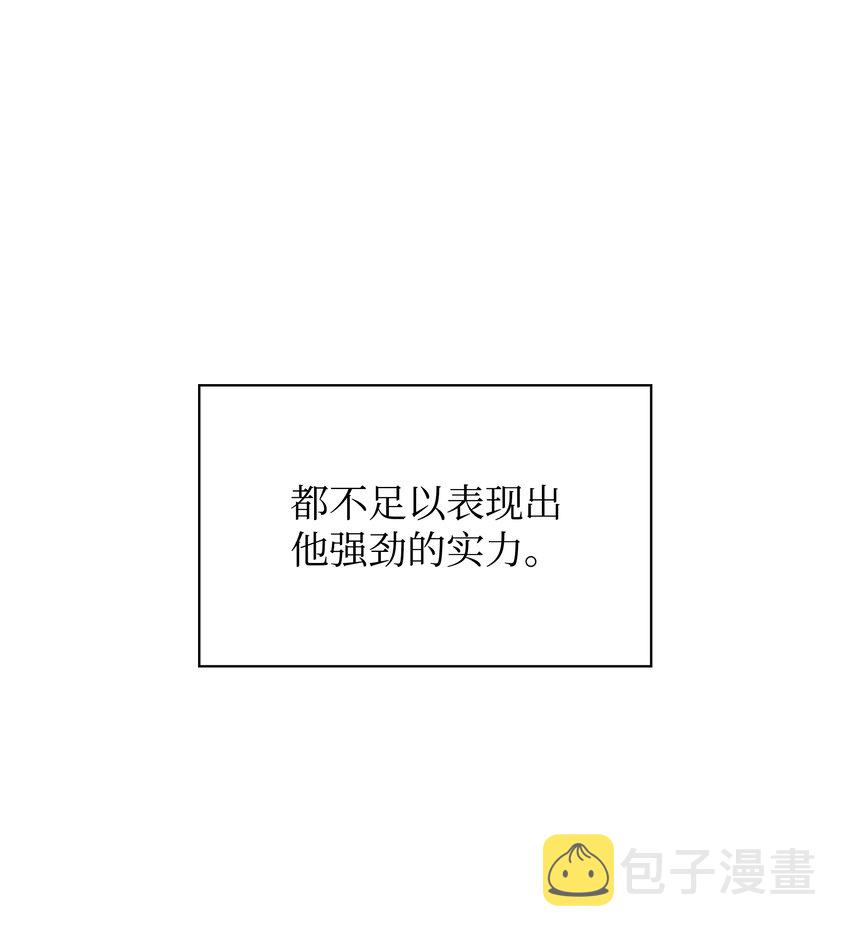126 天外有天46