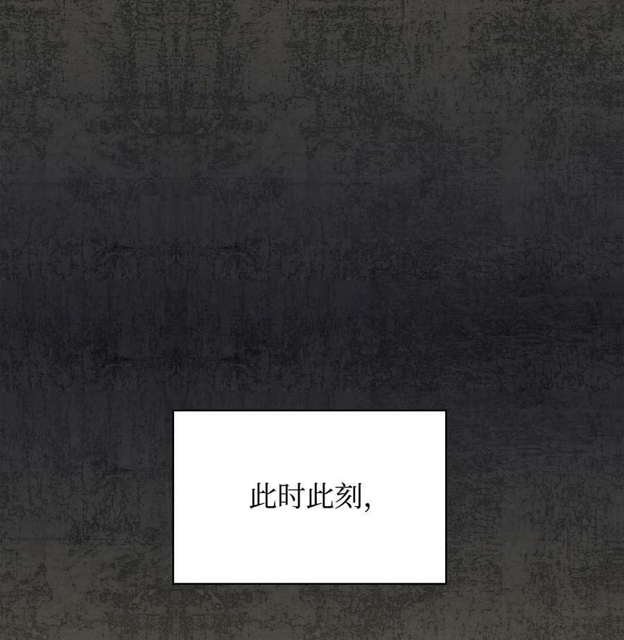 162 布拉罕·艾休伯特99