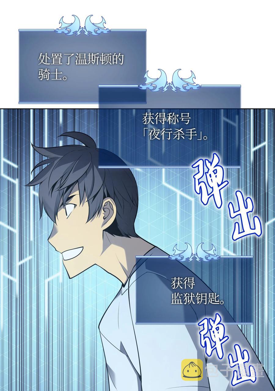 026 盟誓75