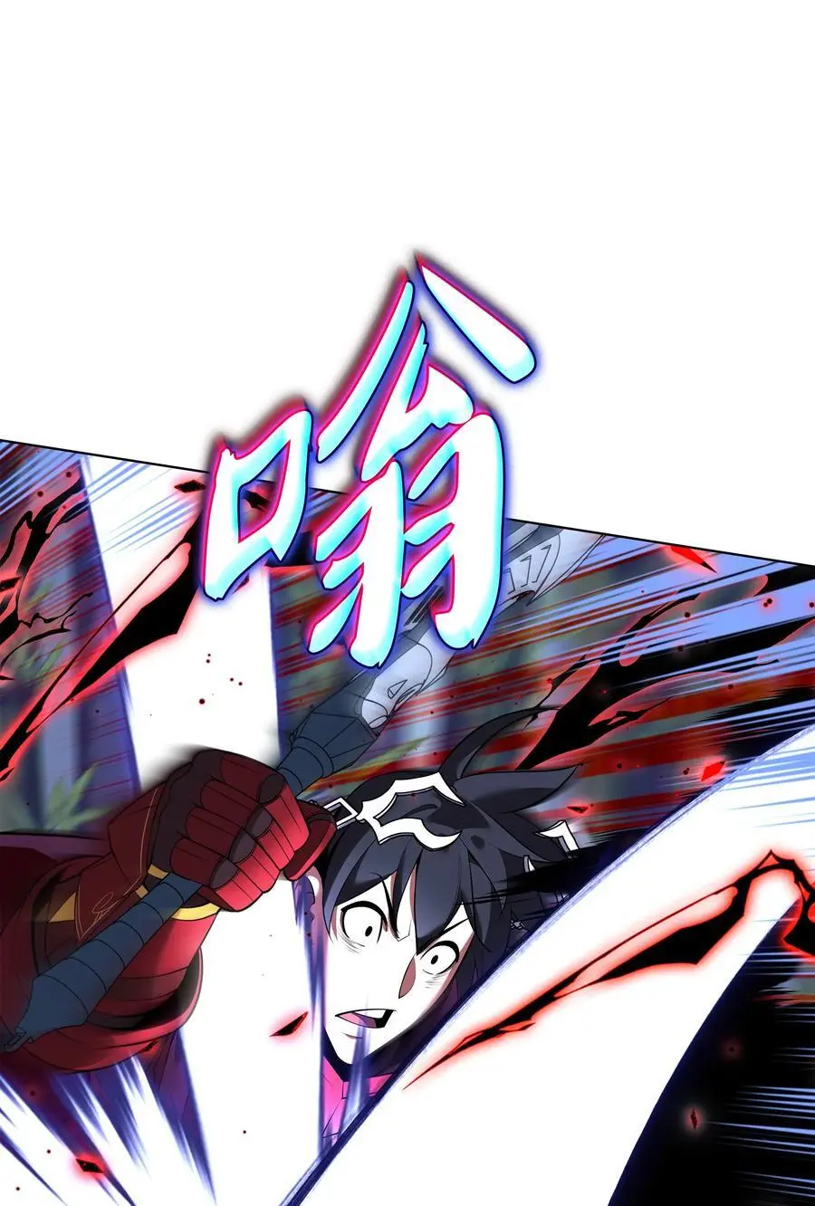 199 无法触及的镜子42