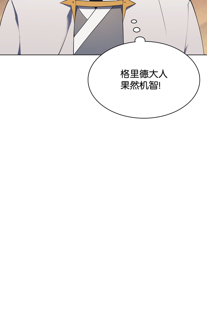 119 起源的残像94