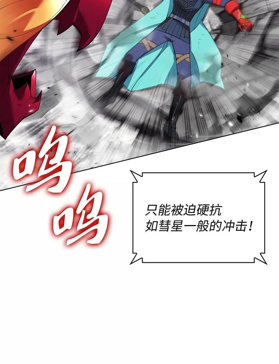 219 德雷克副本（2）129