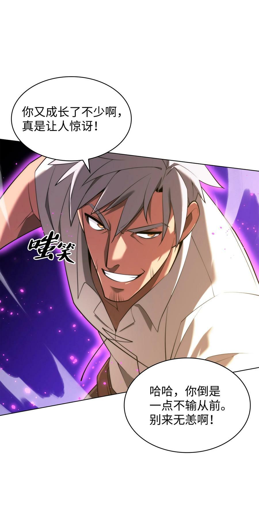 179 萌芽74