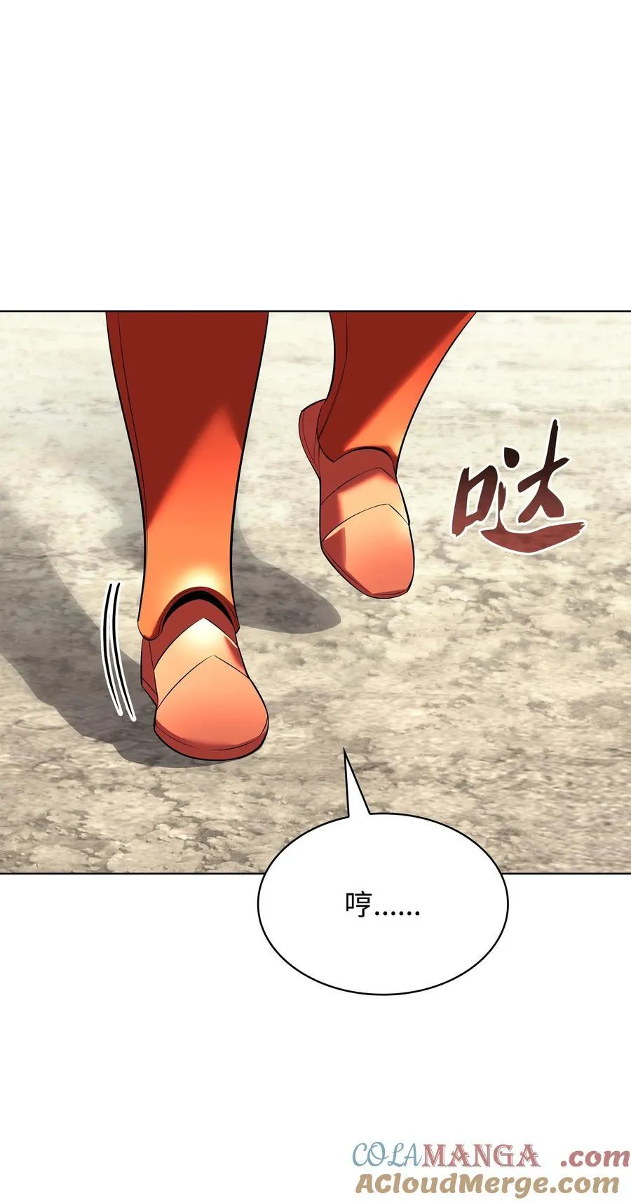 215 被诅咒的手80