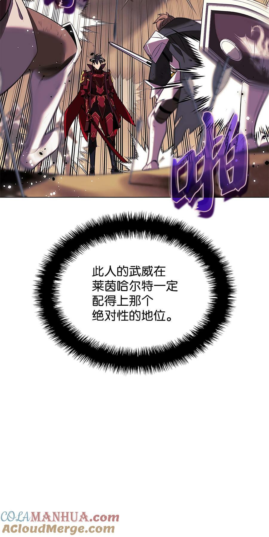 177 完美的隐藏卡片24