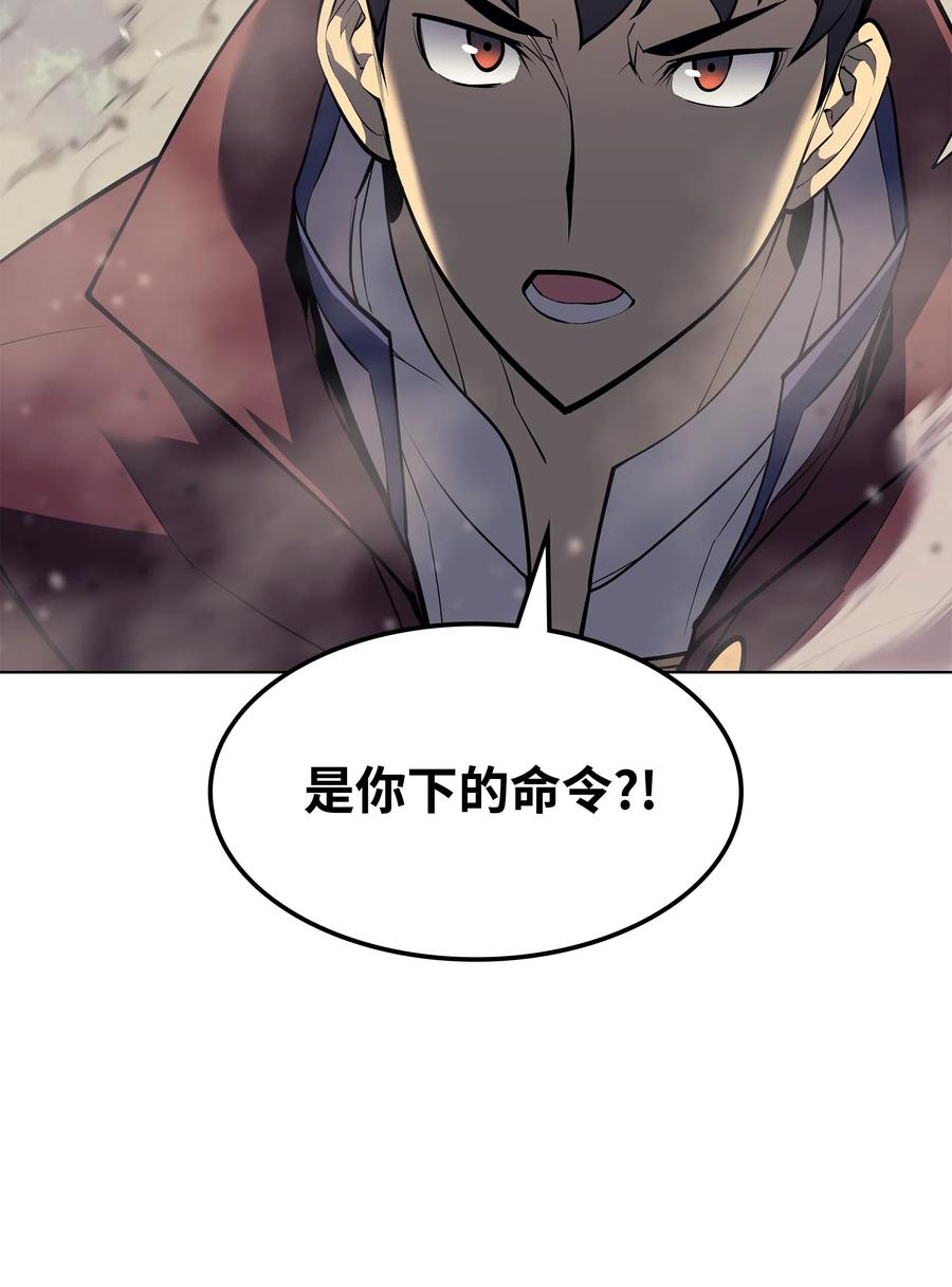 069 为了苏达尔94