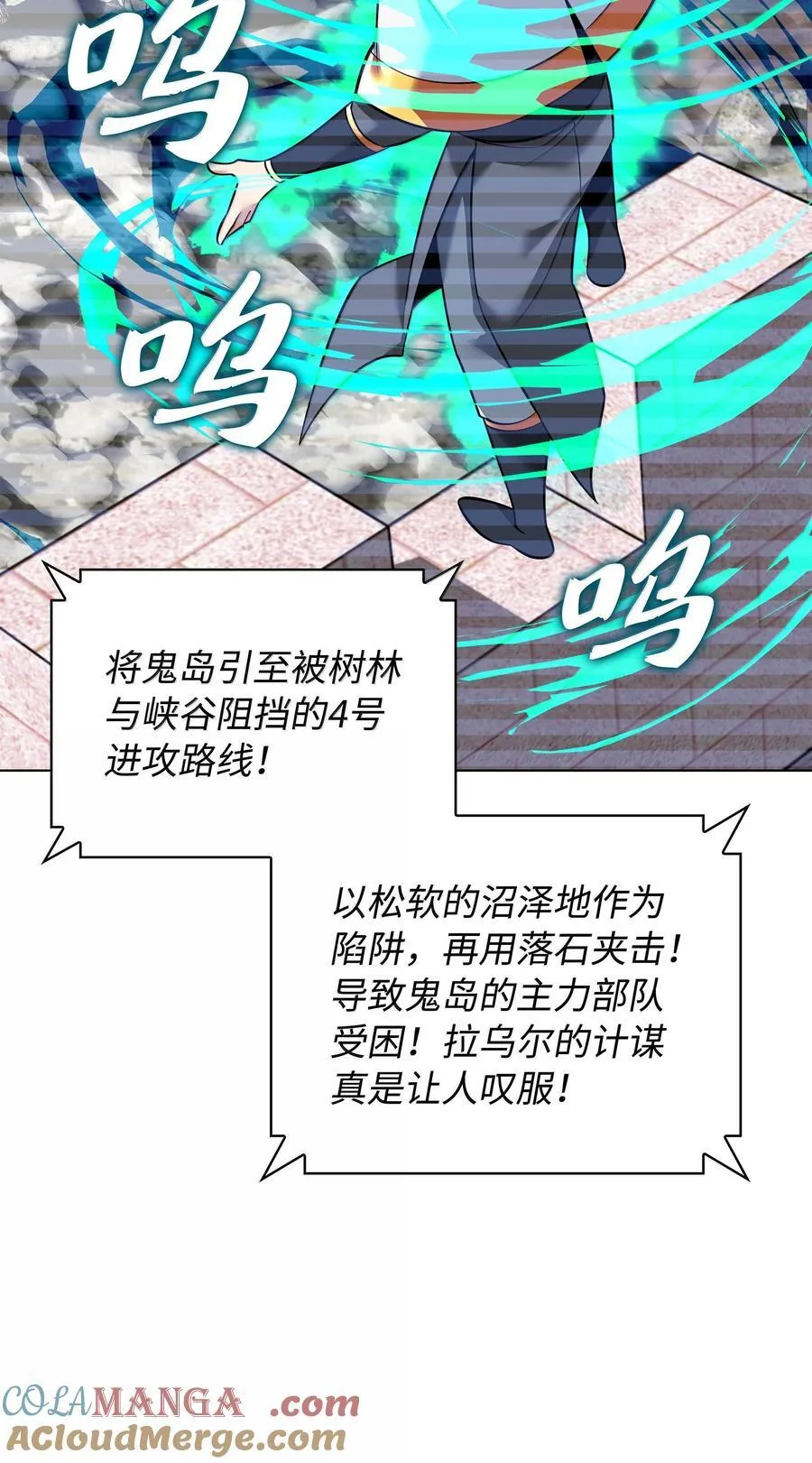 218 德雷克副本（1）4