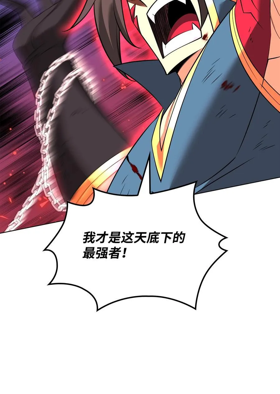 213 不省心的男人14