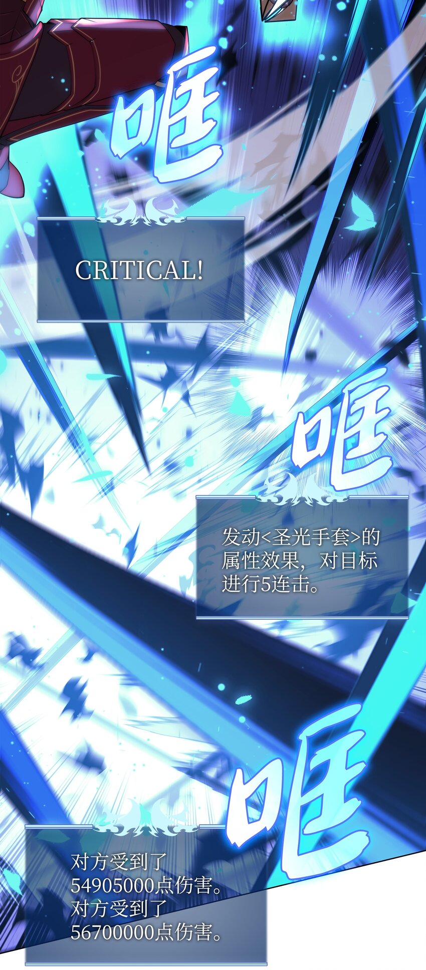 153 痛苦的会面46