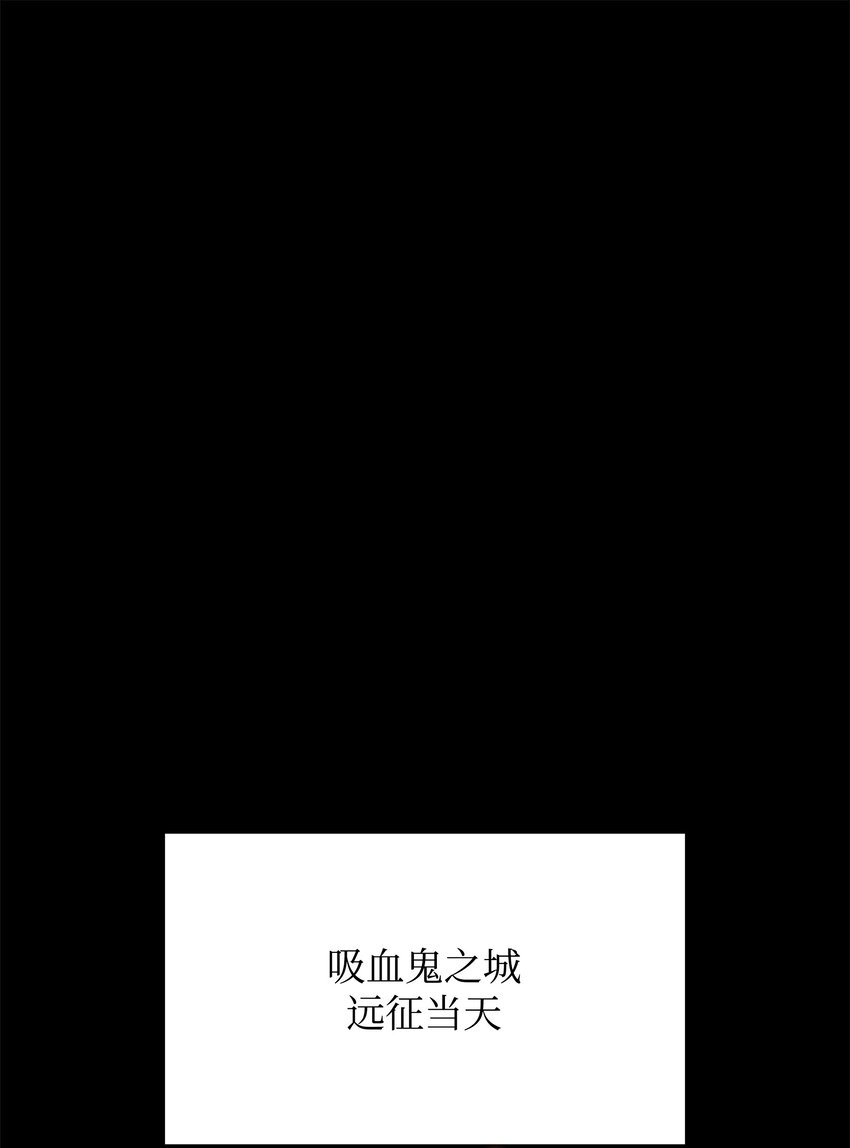 151 最好的开端，最坏的开始125