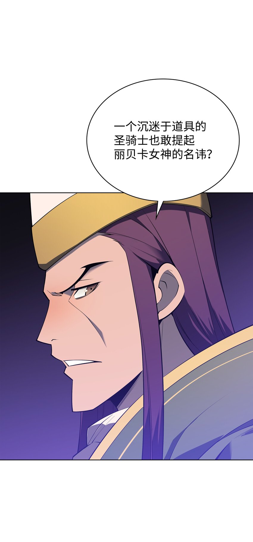 118 另一个主人公43