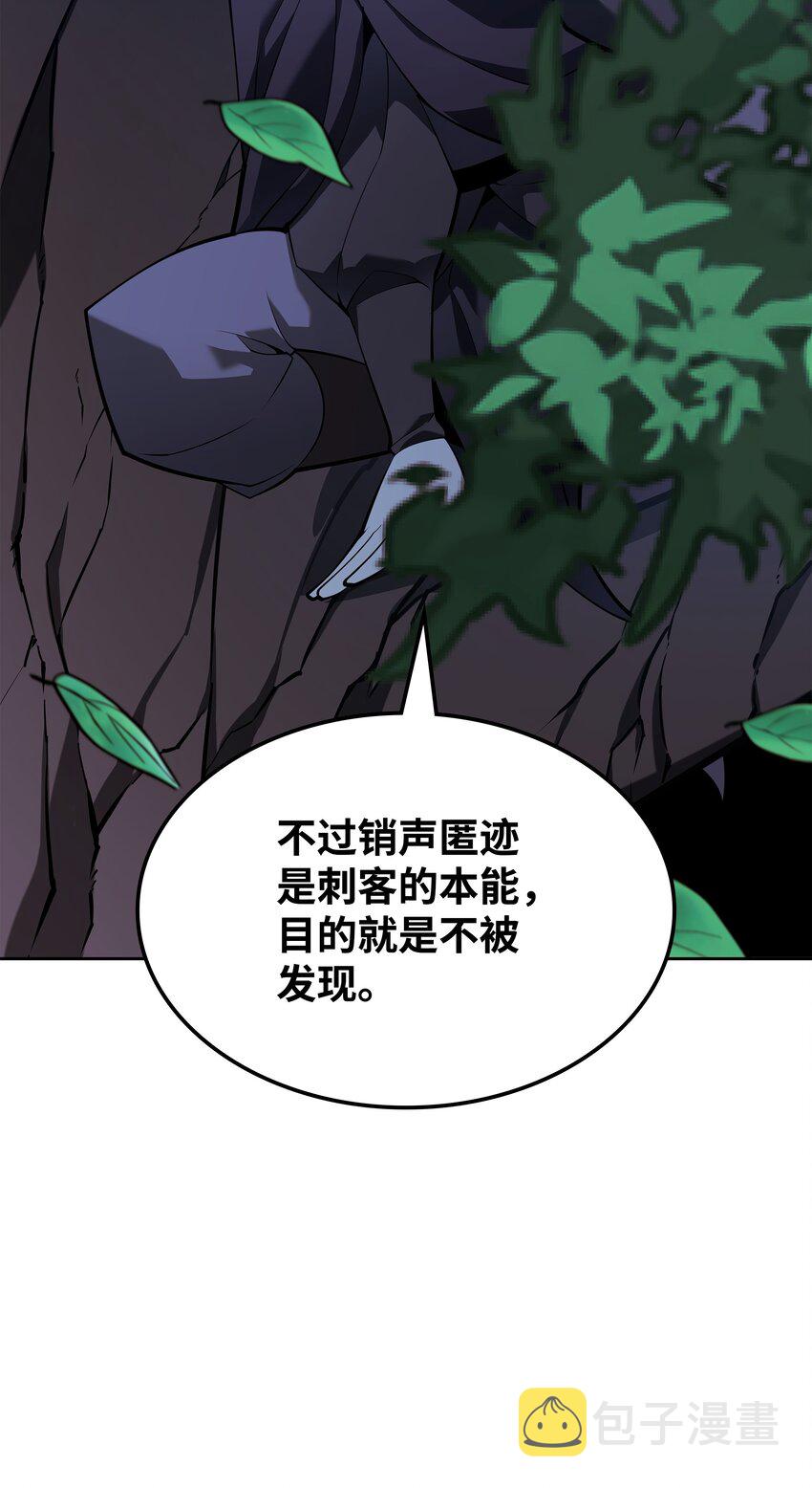 144 精髓的秘密8