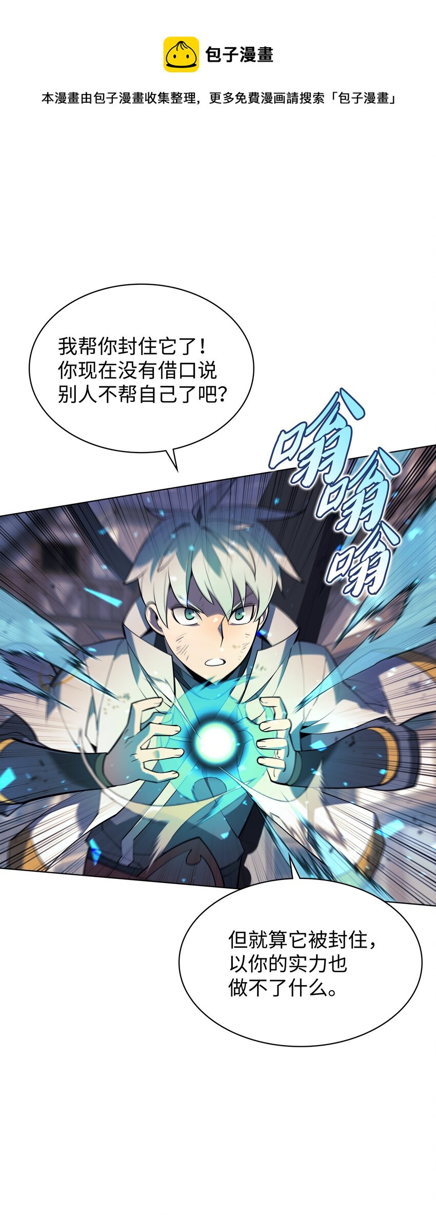 107 出征仪式60