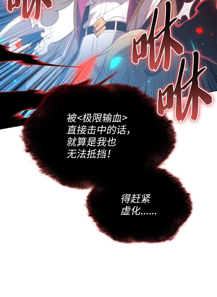 157 触发器26