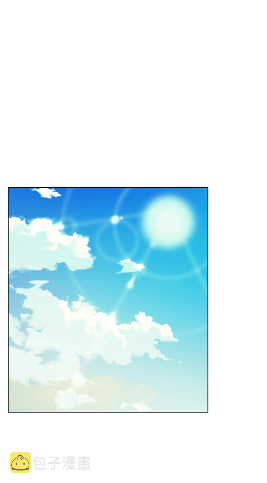 037 创造第二件装备70