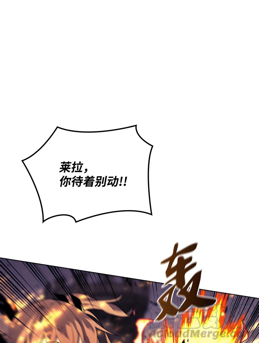 083 战斗技术4